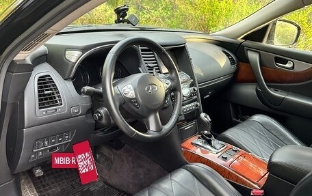 Infiniti QX70, 2015 год, 2 100 000 рублей, 12 фотография