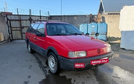 Volkswagen Passat B3, 1988 год, 200 000 рублей, 2 фотография