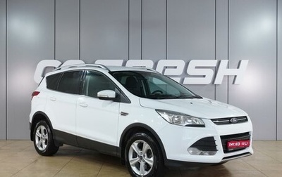 Ford Kuga III, 2014 год, 1 260 000 рублей, 1 фотография