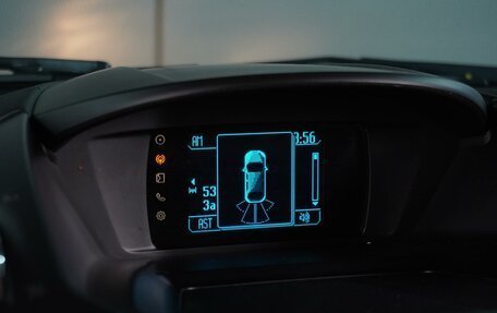 Ford Kuga III, 2014 год, 1 260 000 рублей, 13 фотография
