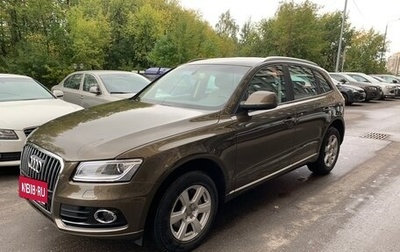 Audi Q5, 2013 год, 2 000 000 рублей, 1 фотография
