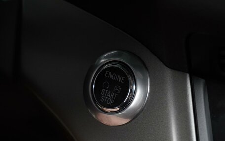 Ford Kuga III, 2014 год, 1 260 000 рублей, 18 фотография