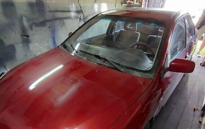 Mitsubishi Lancer IX, 2005 год, 285 000 рублей, 1 фотография