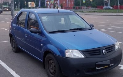 Renault Logan I, 2007 год, 270 000 рублей, 1 фотография