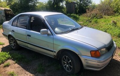 Toyota Corsa, 1995 год, 168 000 рублей, 1 фотография