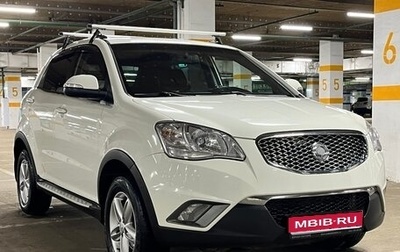 SsangYong Actyon II рестайлинг, 2012 год, 1 079 900 рублей, 1 фотография
