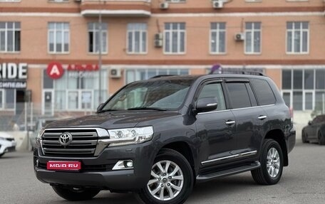 Toyota Land Cruiser 200, 2015 год, 5 150 000 рублей, 1 фотография