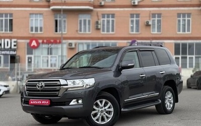Toyota Land Cruiser 200, 2015 год, 5 150 000 рублей, 1 фотография