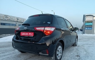 Toyota Vitz, 2019 год, 1 150 000 рублей, 1 фотография