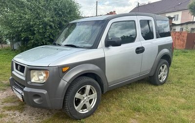 Honda Element I, 2003 год, 780 000 рублей, 1 фотография