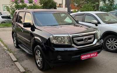 Honda Pilot III рестайлинг, 2008 год, 1 390 000 рублей, 1 фотография