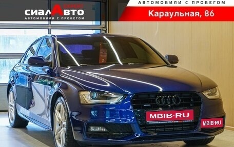 Audi A4, 2015 год, 1 849 000 рублей, 1 фотография