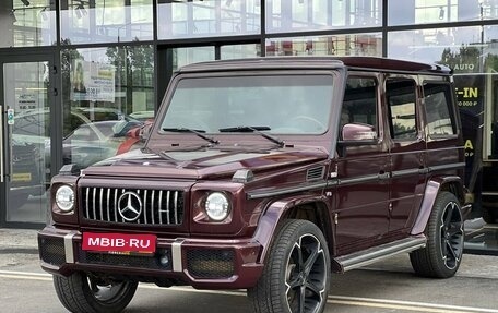Mercedes-Benz G-Класс W463 рестайлинг _ii, 1999 год, 1 650 000 рублей, 1 фотография