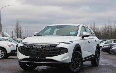 Haval F7, 2025 год, 2 820 900 рублей, 1 фотография