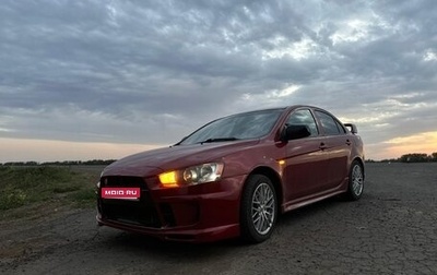 Mitsubishi Lancer IX, 2007 год, 740 000 рублей, 1 фотография