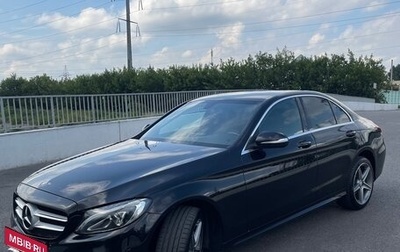 Mercedes-Benz C-Класс, 2014 год, 2 199 000 рублей, 1 фотография