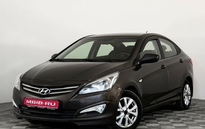 Hyundai Solaris II рестайлинг, 2016 год, 649 000 рублей, 1 фотография