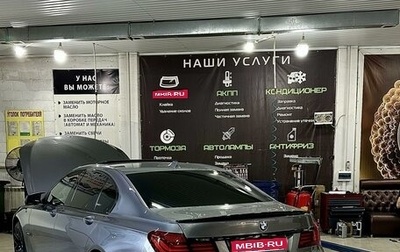 BMW 7 серия, 2009 год, 1 900 000 рублей, 1 фотография