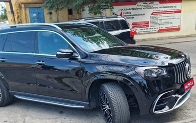 Mercedes-Benz GLS, 2021 год, 13 000 000 рублей, 1 фотография