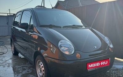 Daewoo Matiz I, 2011 год, 270 000 рублей, 1 фотография