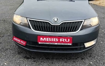 Skoda Rapid I, 2015 год, 950 000 рублей, 1 фотография