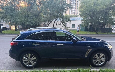 Infiniti QX70, 2014 год, 2 380 000 рублей, 7 фотография