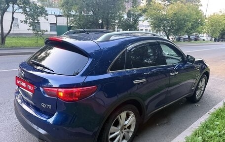 Infiniti QX70, 2014 год, 2 380 000 рублей, 6 фотография