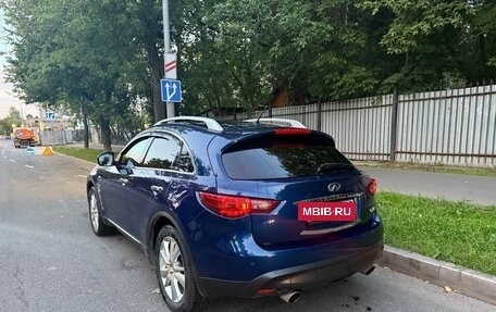 Infiniti QX70, 2014 год, 2 380 000 рублей, 4 фотография