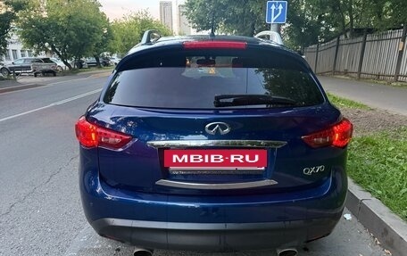 Infiniti QX70, 2014 год, 2 380 000 рублей, 5 фотография