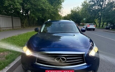 Infiniti QX70, 2014 год, 2 380 000 рублей, 3 фотография