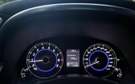 Infiniti QX70, 2014 год, 2 380 000 рублей, 11 фотография