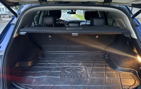 Infiniti QX70, 2014 год, 2 380 000 рублей, 17 фотография
