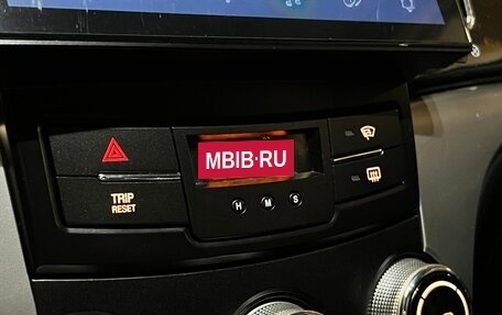 SsangYong Actyon II рестайлинг, 2012 год, 1 079 900 рублей, 15 фотография