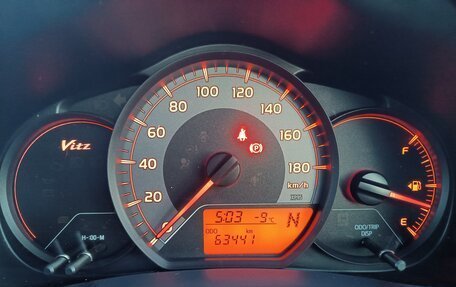Toyota Vitz, 2019 год, 1 150 000 рублей, 14 фотография