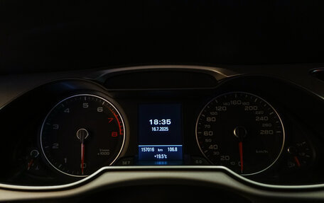 Audi A4, 2015 год, 1 849 000 рублей, 13 фотография