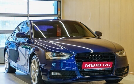 Audi A4, 2015 год, 1 849 000 рублей, 2 фотография