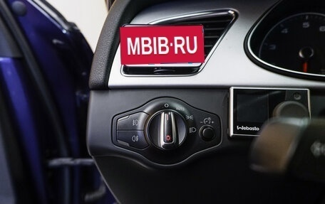 Audi A4, 2015 год, 1 849 000 рублей, 9 фотография