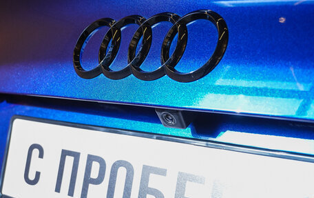 Audi A4, 2015 год, 1 849 000 рублей, 28 фотография