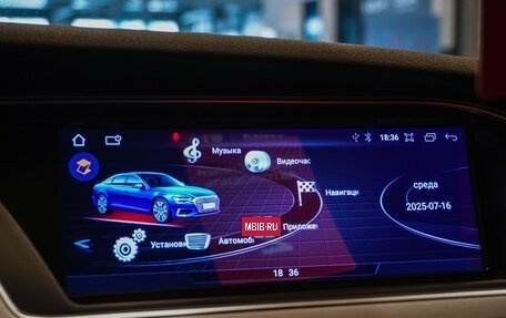 Audi A4, 2015 год, 1 849 000 рублей, 17 фотография