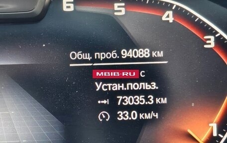 BMW X7, 2019 год, 6 900 000 рублей, 6 фотография