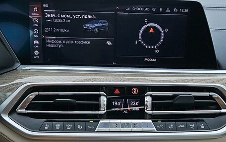 BMW X7, 2019 год, 6 900 000 рублей, 10 фотография