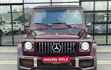 Mercedes-Benz G-Класс W463 рестайлинг _ii, 1999 год, 1 650 000 рублей, 2 фотография