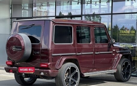 Mercedes-Benz G-Класс W463 рестайлинг _ii, 1999 год, 1 650 000 рублей, 4 фотография