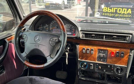 Mercedes-Benz G-Класс W463 рестайлинг _ii, 1999 год, 1 650 000 рублей, 18 фотография