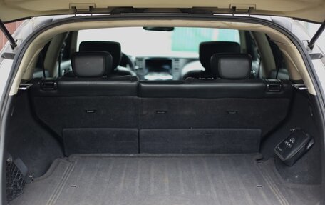Infiniti FX II, 2008 год, 1 150 000 рублей, 18 фотография