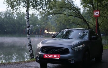 Infiniti FX II, 2008 год, 1 150 000 рублей, 5 фотография