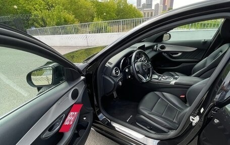 Mercedes-Benz C-Класс, 2014 год, 2 199 000 рублей, 14 фотография