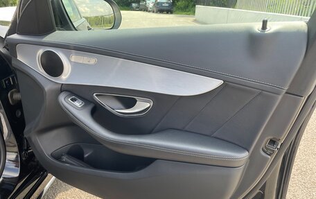 Mercedes-Benz C-Класс, 2014 год, 2 199 000 рублей, 16 фотография