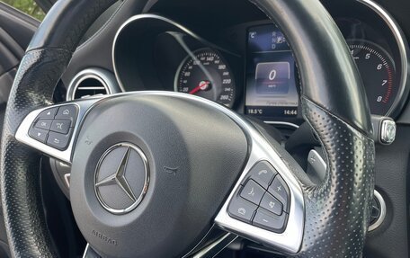 Mercedes-Benz C-Класс, 2014 год, 2 199 000 рублей, 20 фотография
