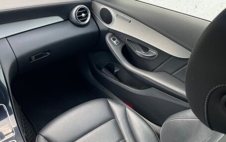 Mercedes-Benz C-Класс, 2014 год, 2 199 000 рублей, 23 фотография